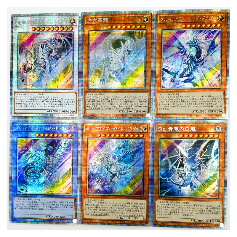 Card Game Deck - 55 stuks pser yu gi oh