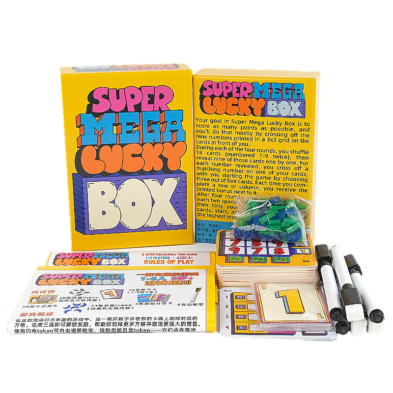 Super Mega Lucky Box Bordspel  - Board Game Box recensie en prijs