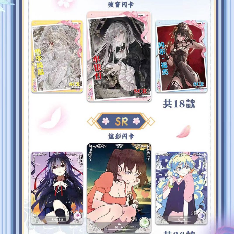 Goddess Story Collection-kaart - Board Game Quarto recensie en prijs