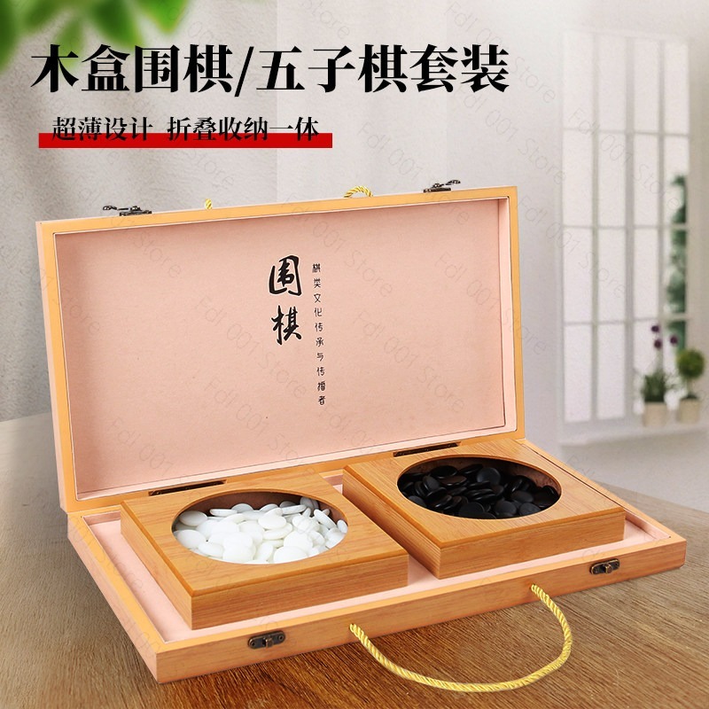 19-delige Go-set Backgammon bo - Board Game Strategi recensie en prijs