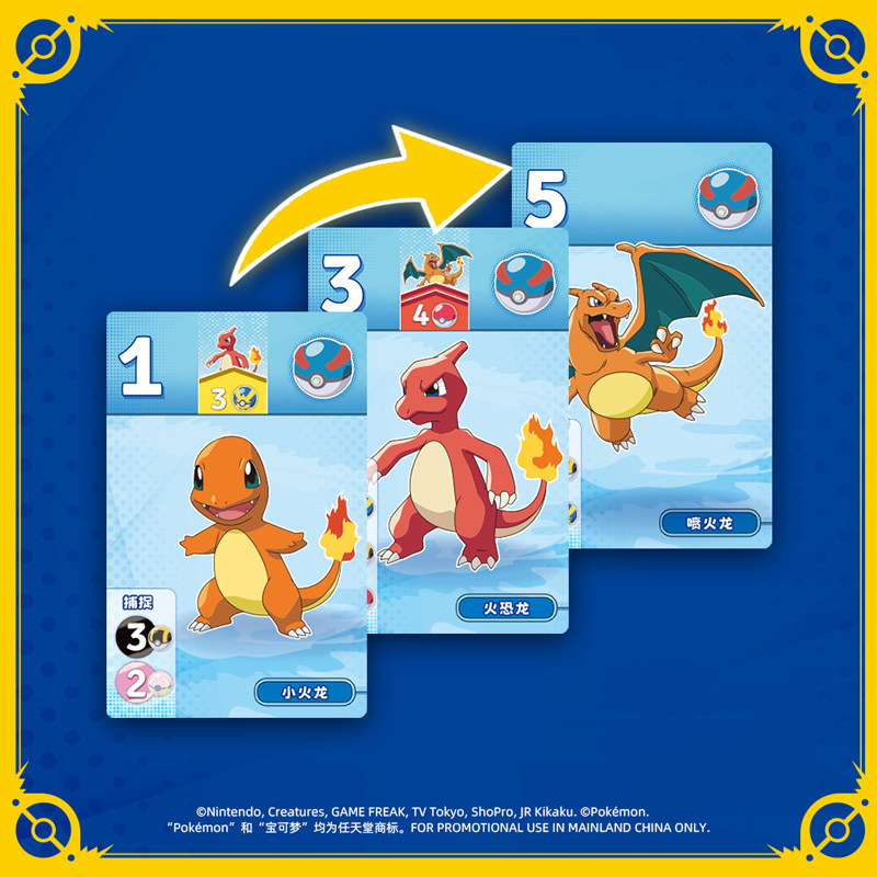ASMODEE Dazzling Gem Pokémon B - Board Game Strategi recensie en prijs