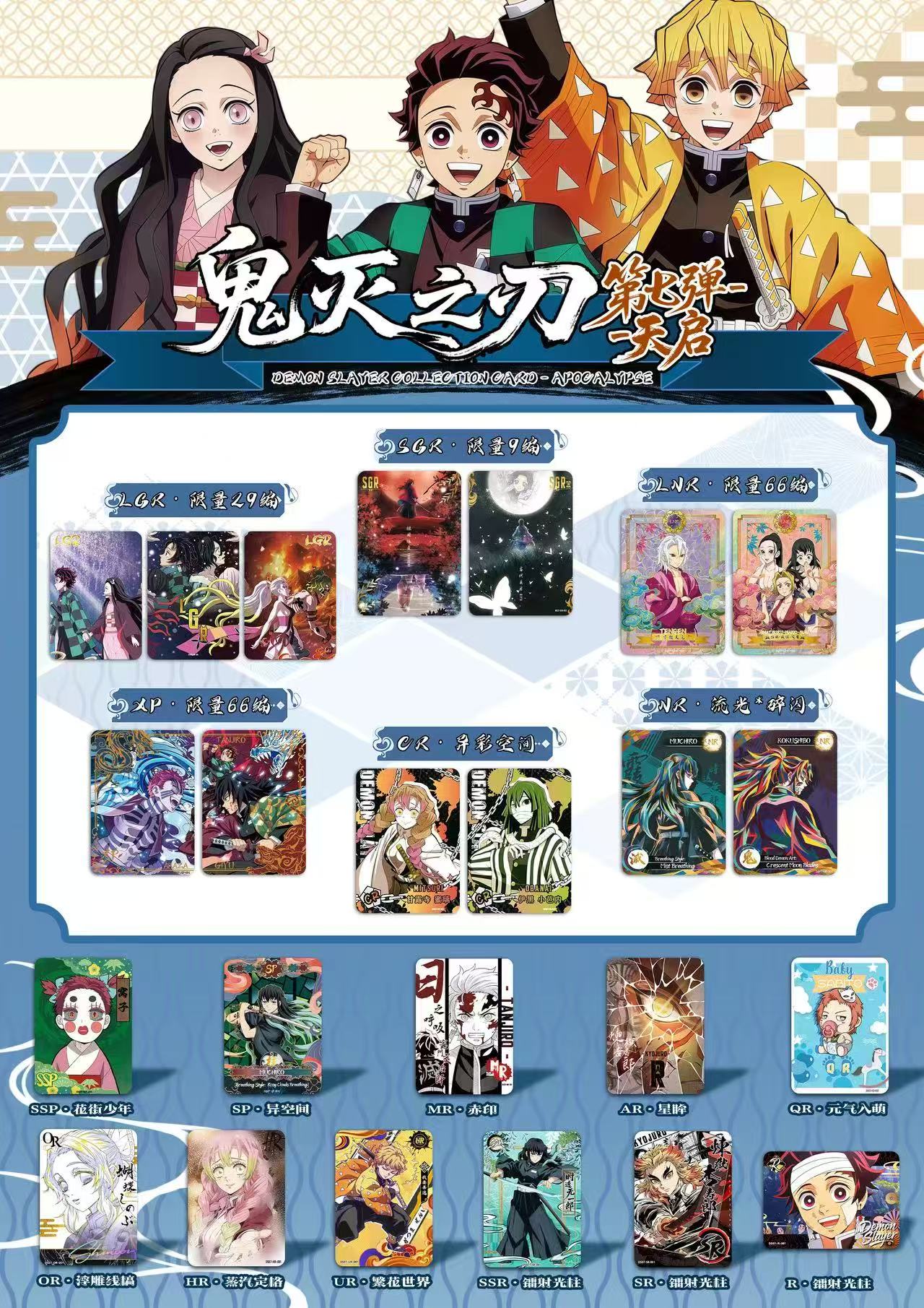 Nieuwe Aikaho Vol.7 Engelse ve - Board Game Box recensie en prijs