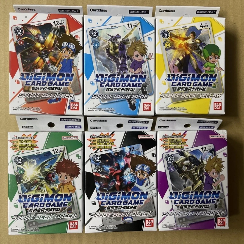 Bandai Digimon kaartspel Dtcg  - Card Game Deck recensie en prijs