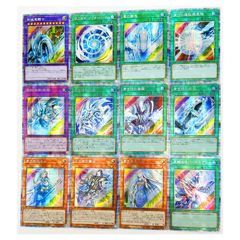 55 stuks pser yu gi oh japanse - Card Game Deck recensie en prijs