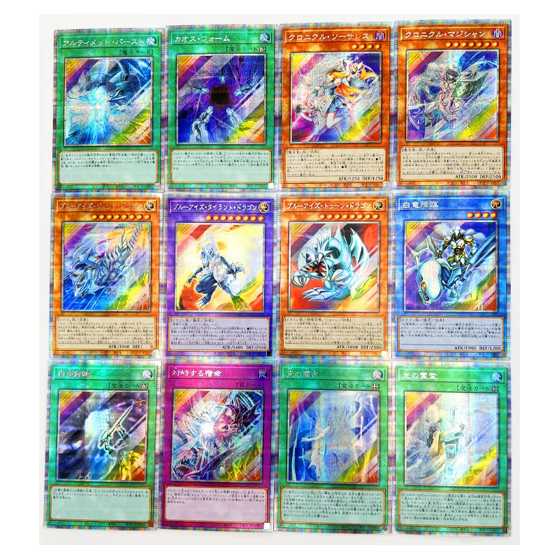 55 stuks pser yu gi oh japanse - Card Game Deck recensie en prijs
