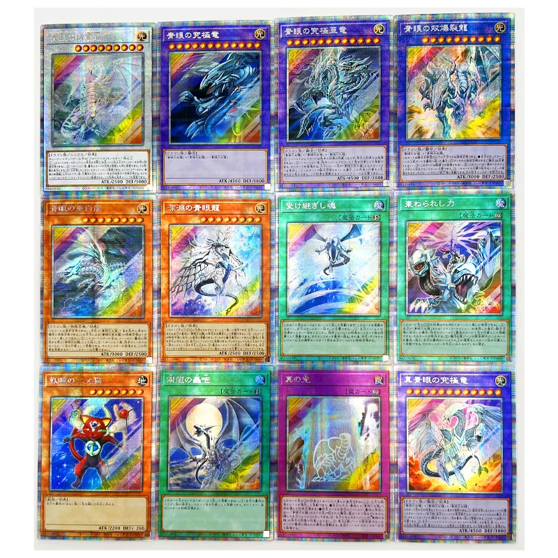 55 stuks pser yu gi oh japanse - Card Game Deck recensie en prijs